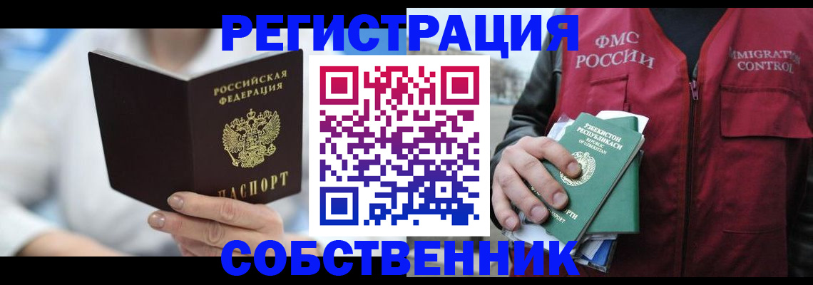 форма 3 в Югорске